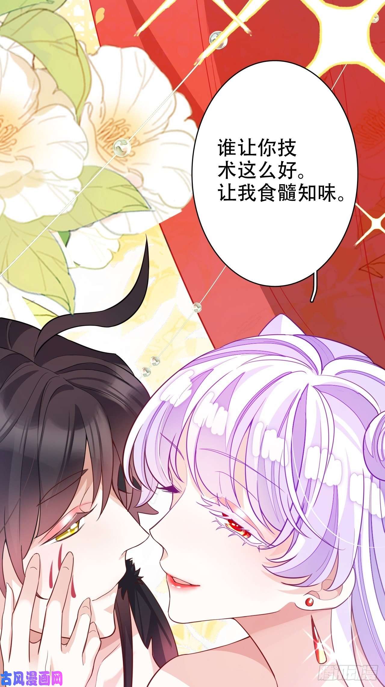 海王奶奶三千宠带娃考核，末位淘汰！？