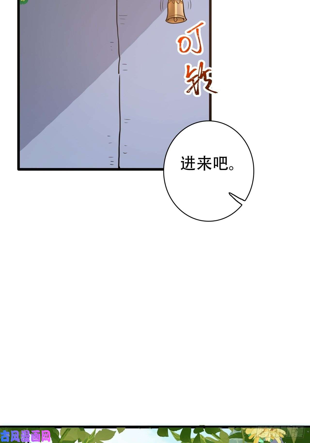 海王奶奶三千宠带娃考核，末位淘汰！？