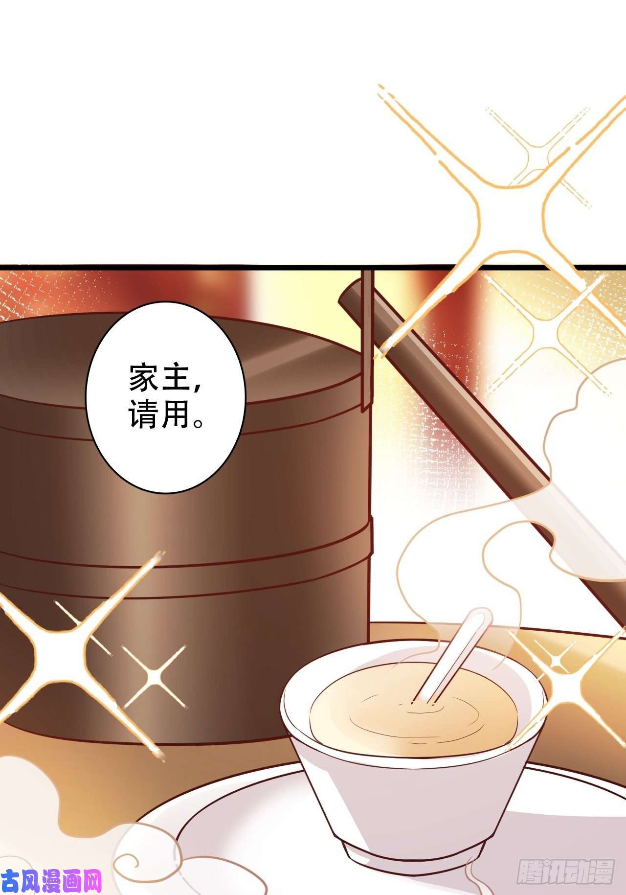 海王奶奶三千宠带娃考核，末位淘汰！？