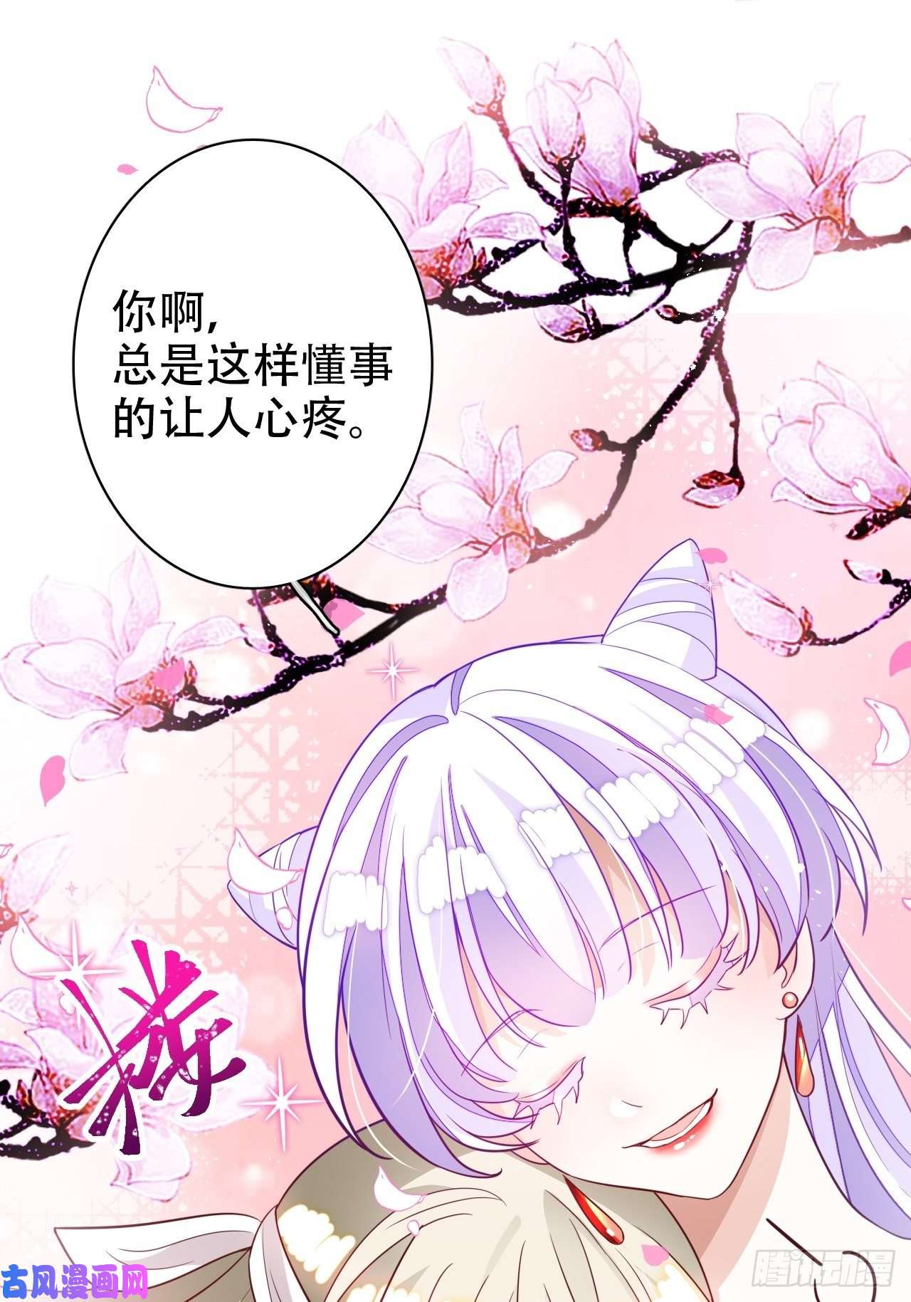 海王奶奶三千宠带娃考核，末位淘汰！？