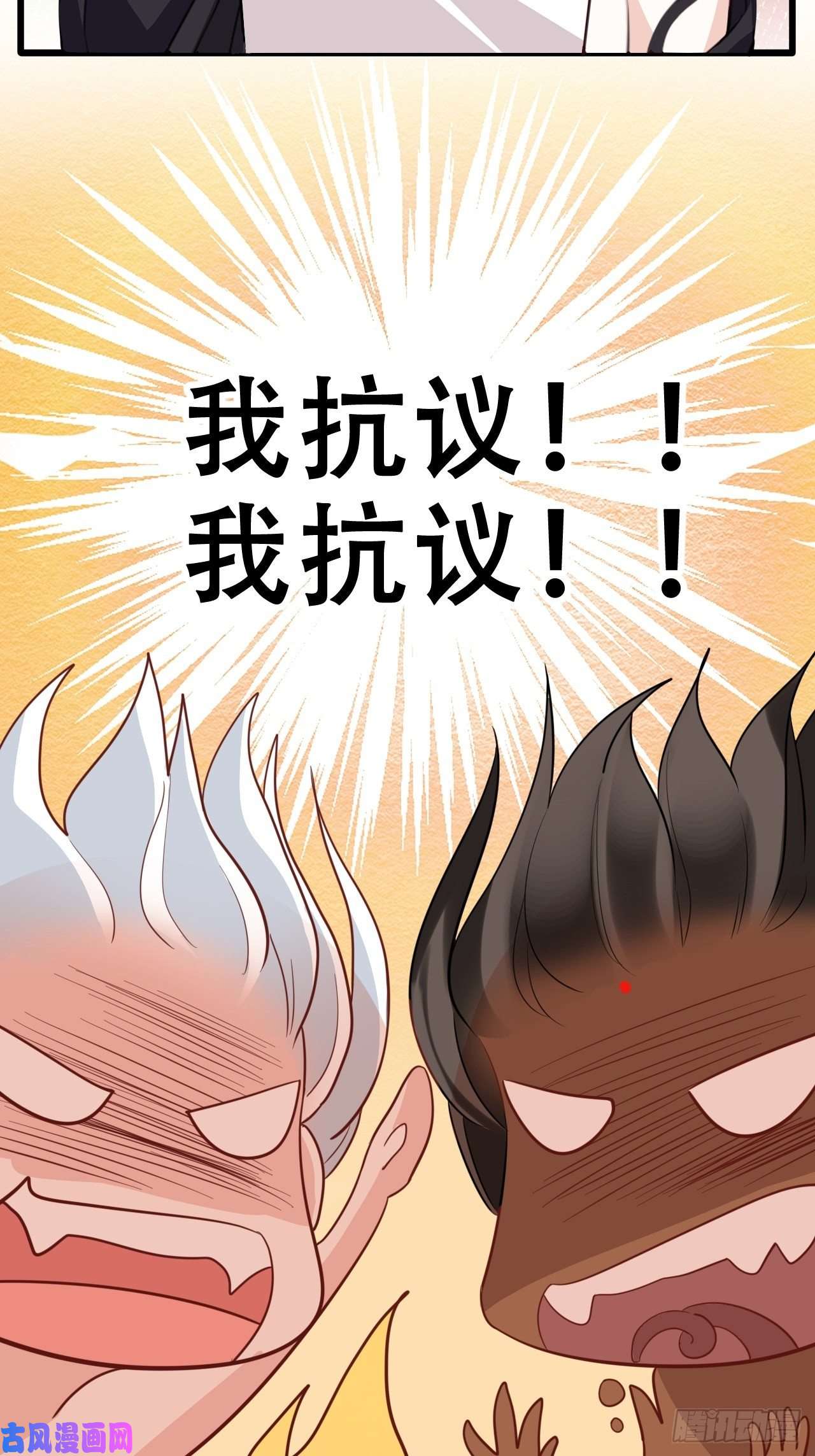 海王奶奶三千宠带娃考核，末位淘汰！？