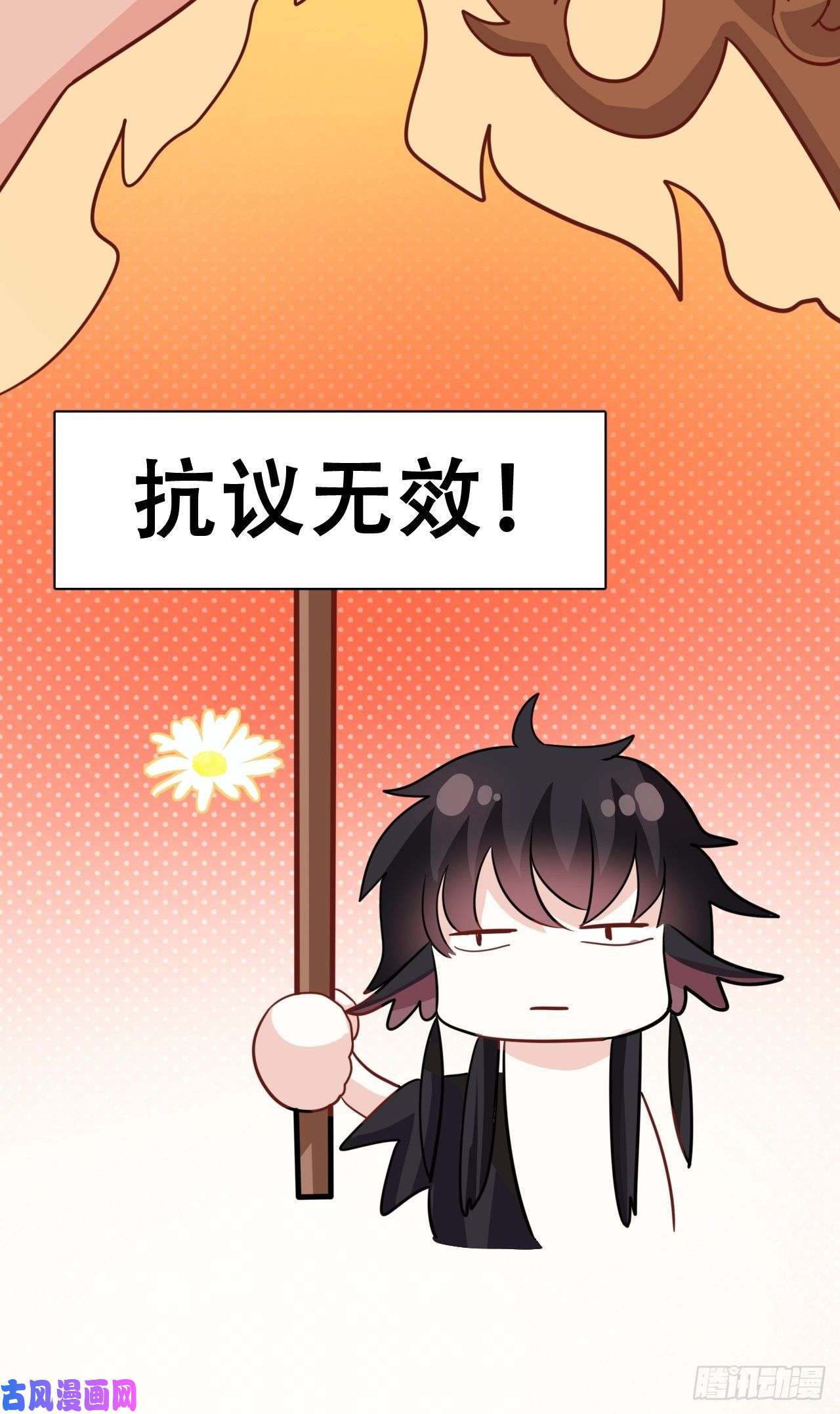 海王奶奶三千宠带娃考核，末位淘汰！？