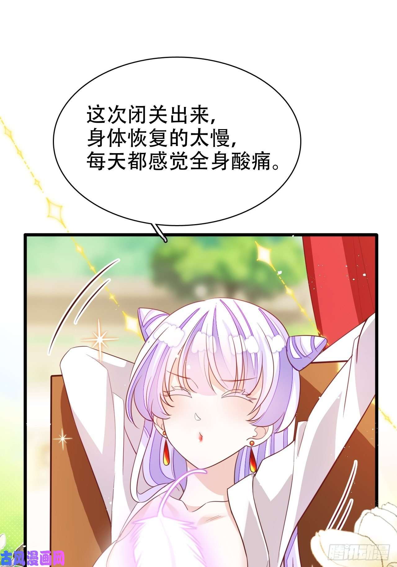 海王奶奶三千宠带娃考核，末位淘汰！？