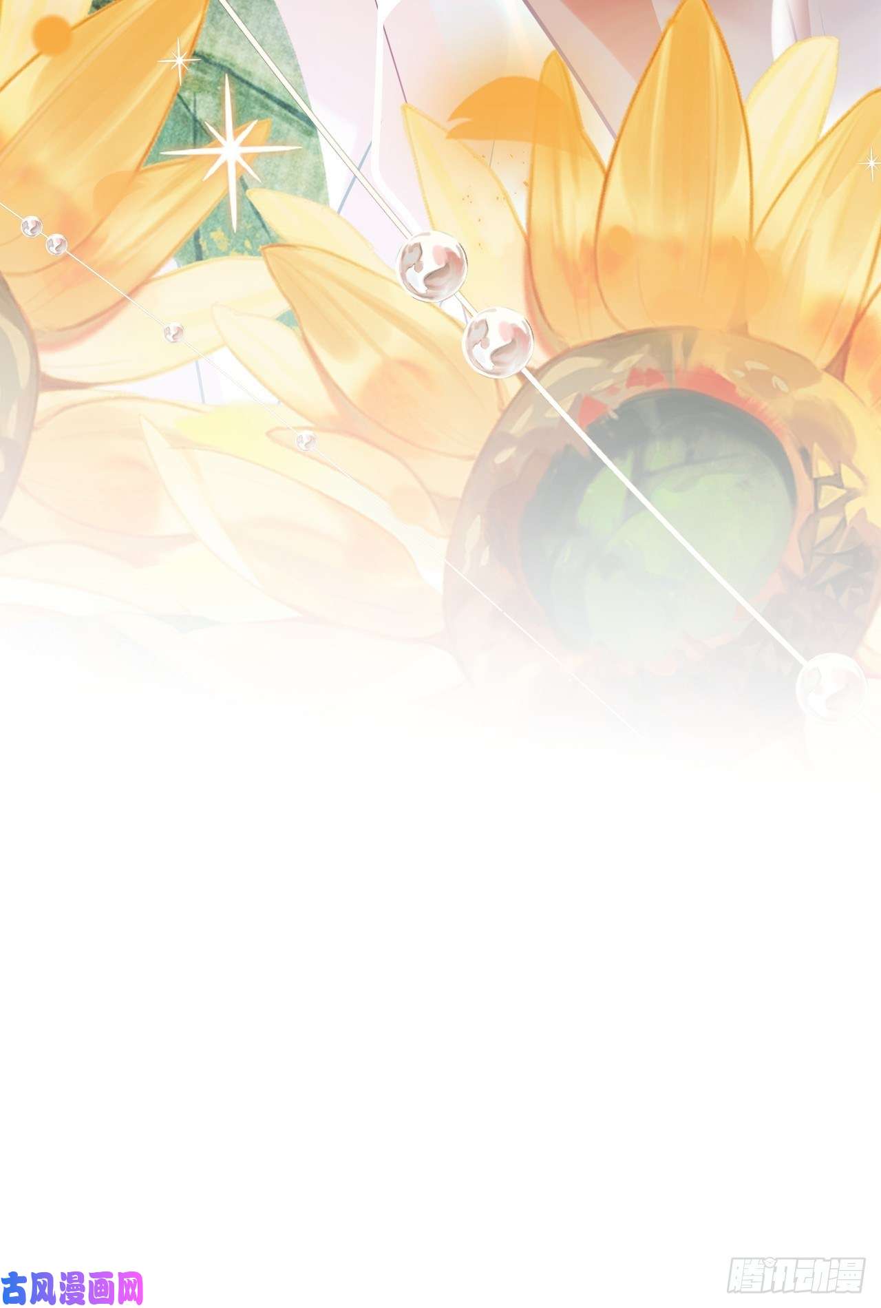 海王奶奶三千宠四舍五入就是和祖师奶奶双修！