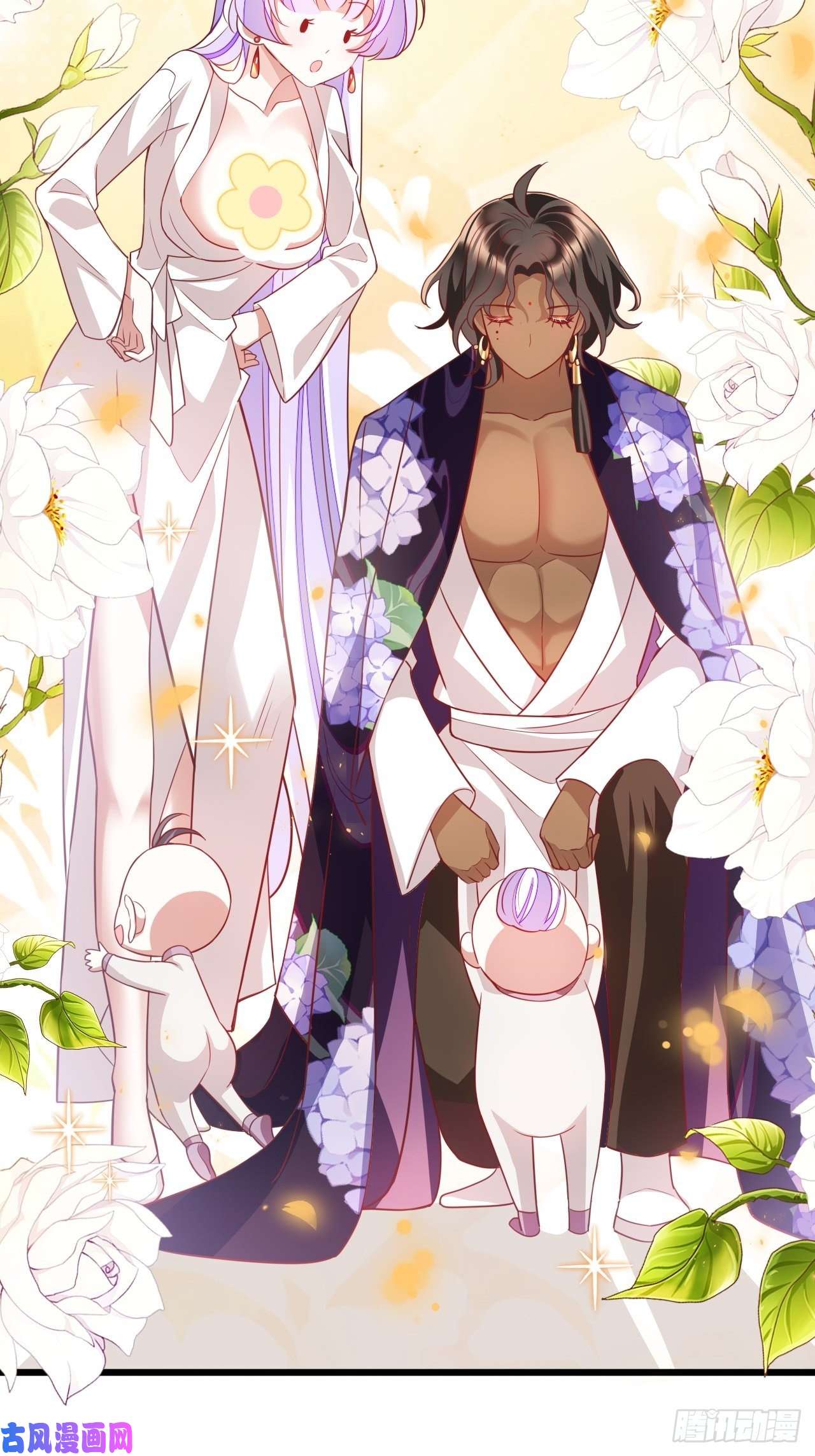 海王奶奶三千宠四舍五入就是和祖师奶奶双修！