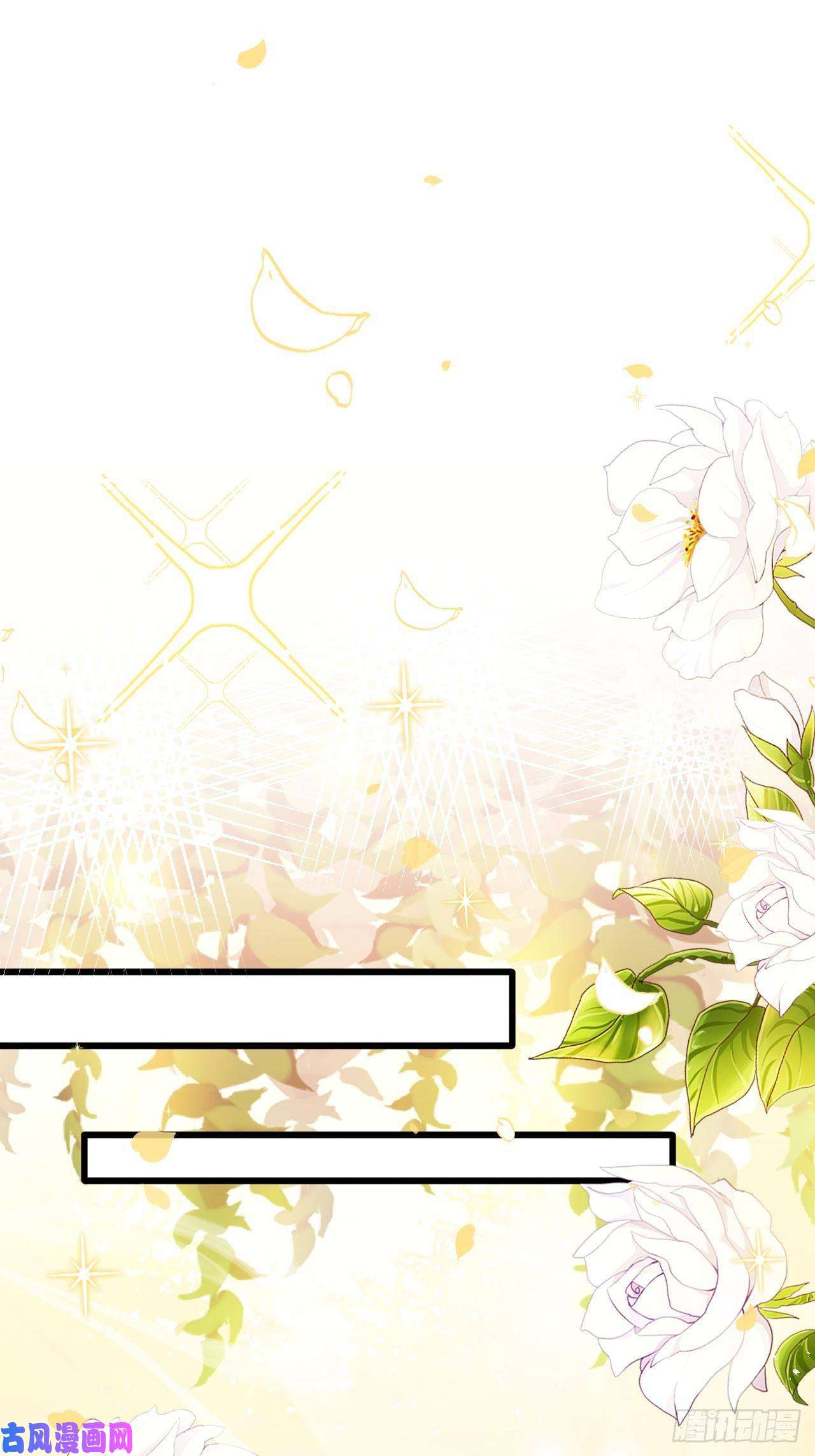 海王奶奶三千宠四舍五入就是和祖师奶奶双修！