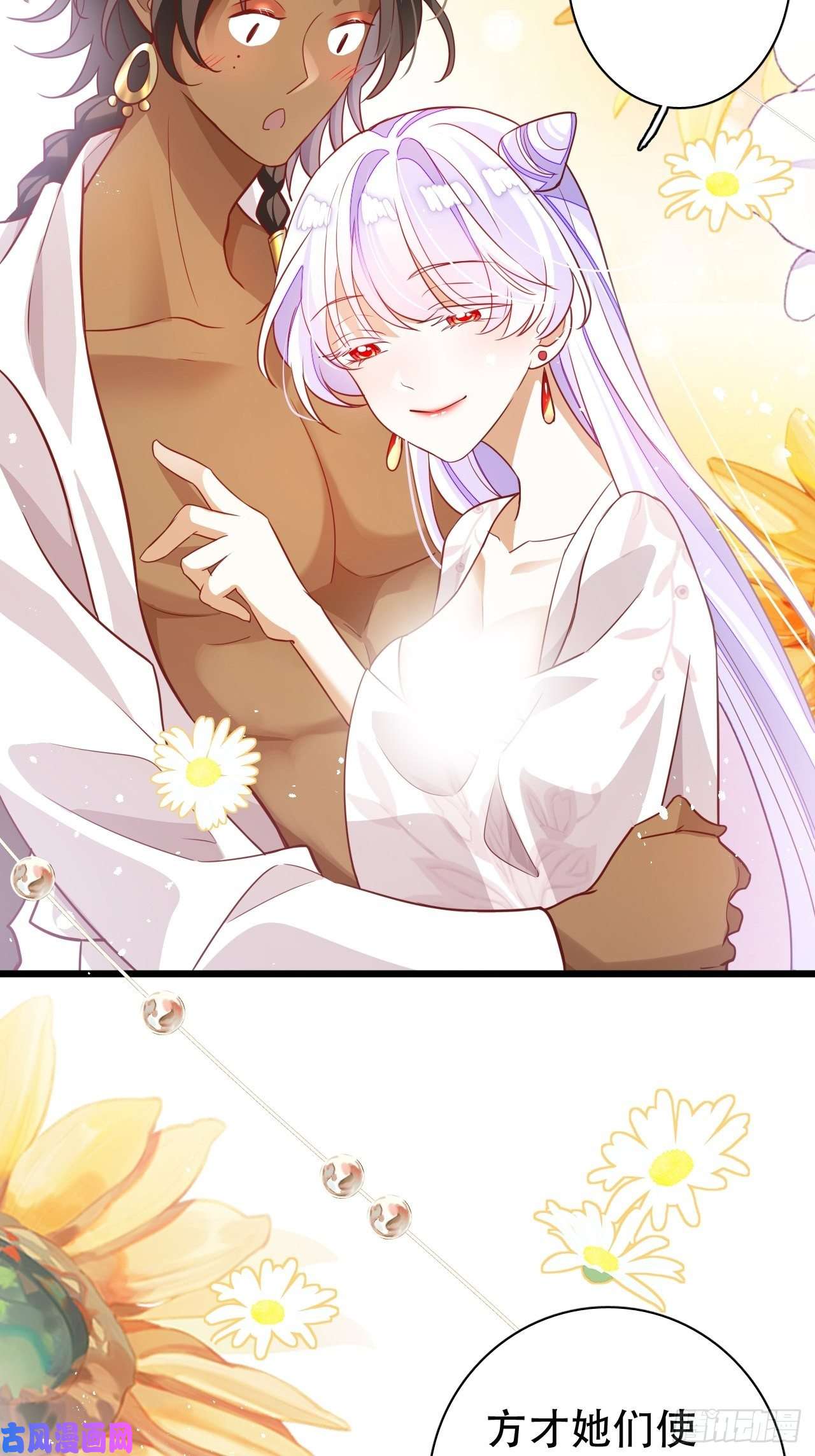 海王奶奶三千宠江湖仍有祖师奶奶的传说