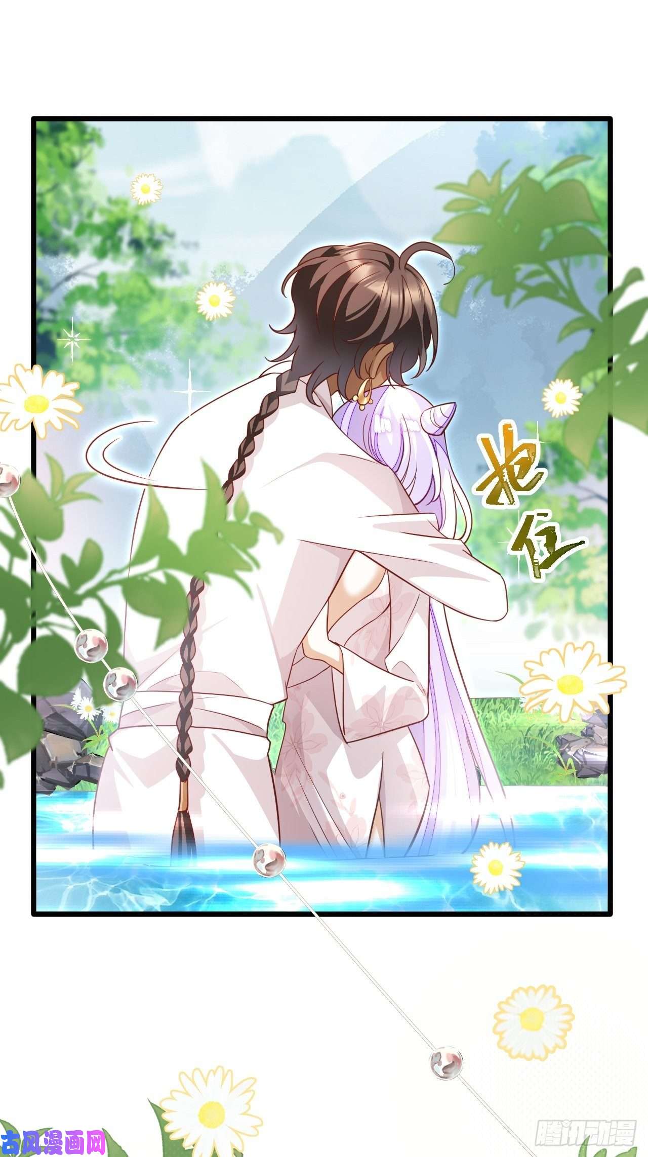 海王奶奶三千宠江湖仍有祖师奶奶的传说