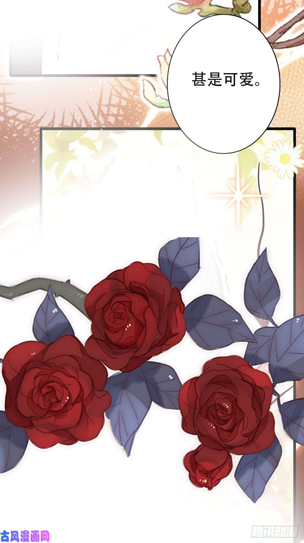 海王奶奶三千宠江湖仍有祖师奶奶的传说