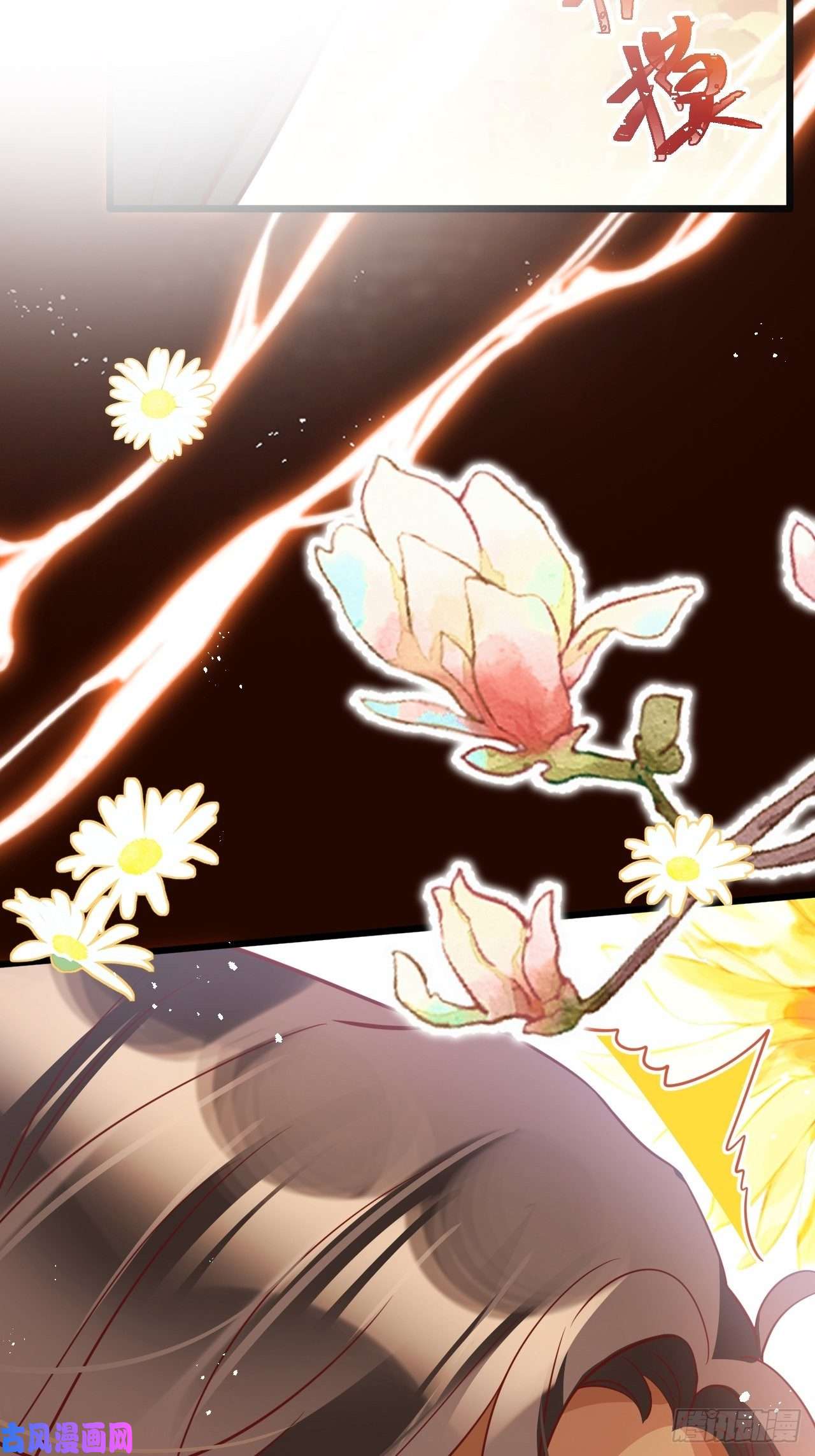 海王奶奶三千宠江湖仍有祖师奶奶的传说