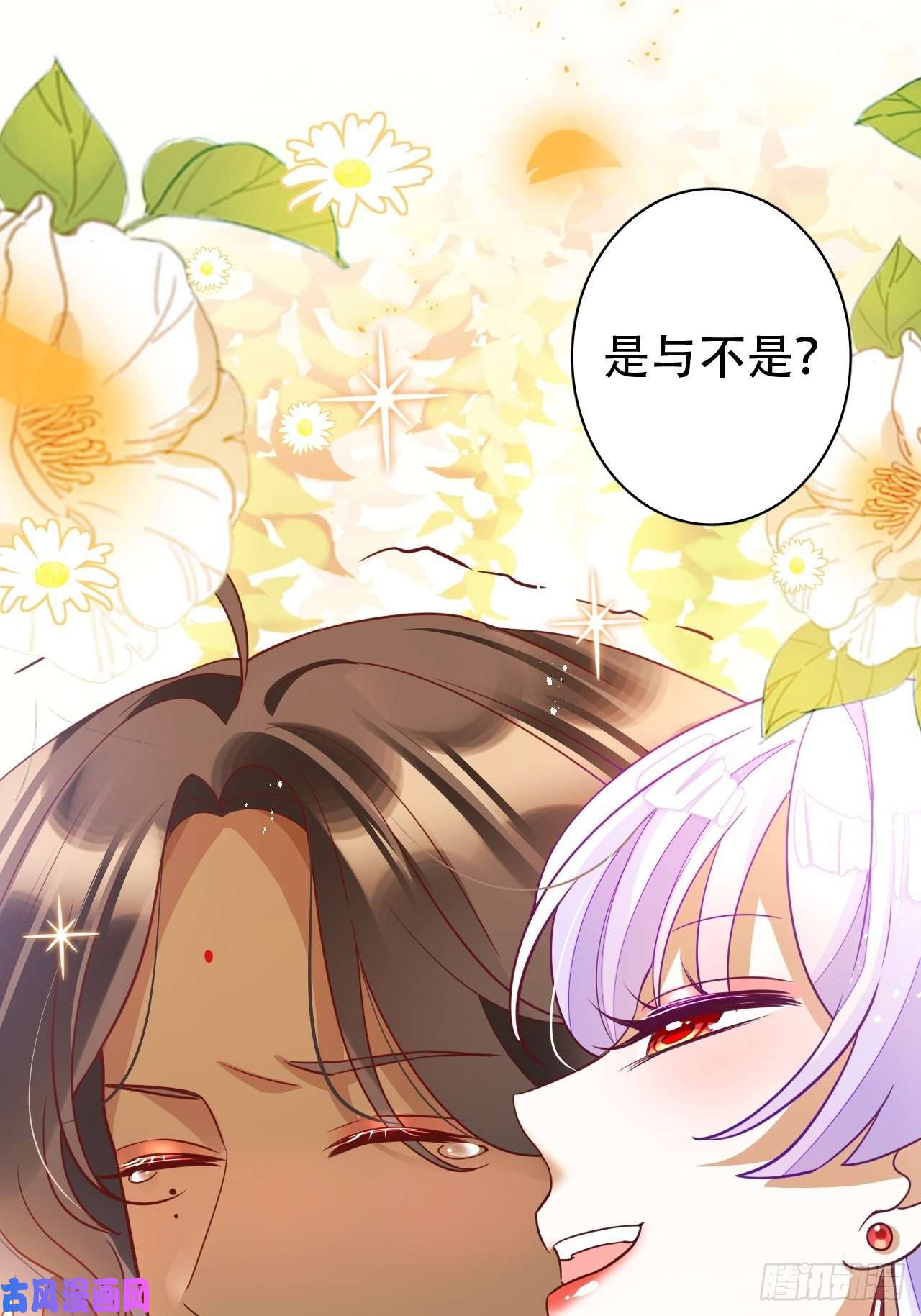 海王奶奶三千宠江湖仍有祖师奶奶的传说