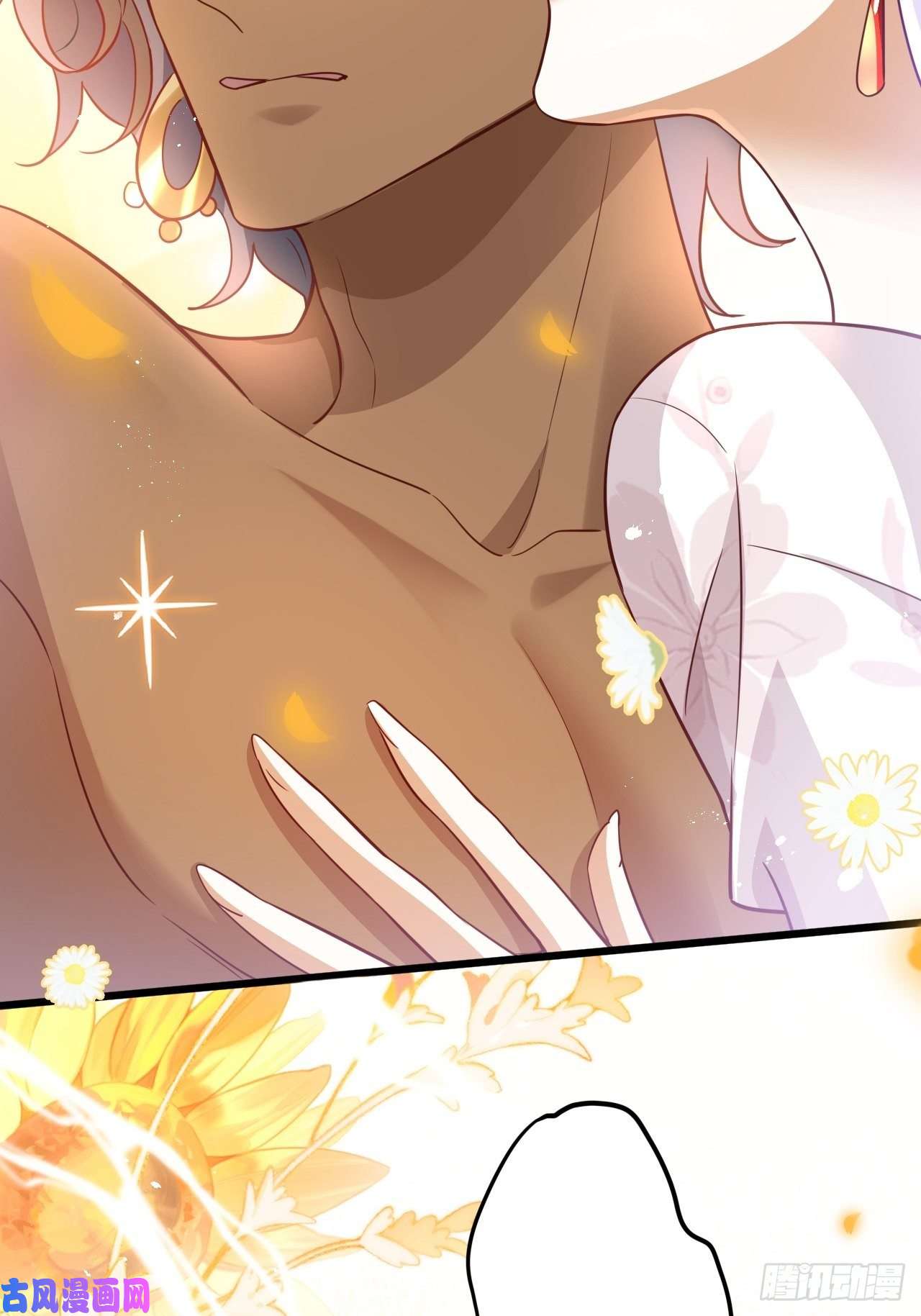 海王奶奶三千宠江湖仍有祖师奶奶的传说