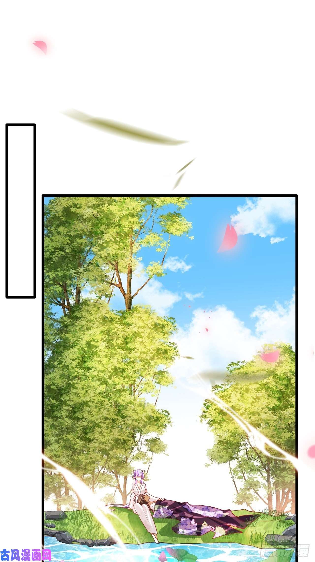 海王奶奶三千宠江湖仍有祖师奶奶的传说