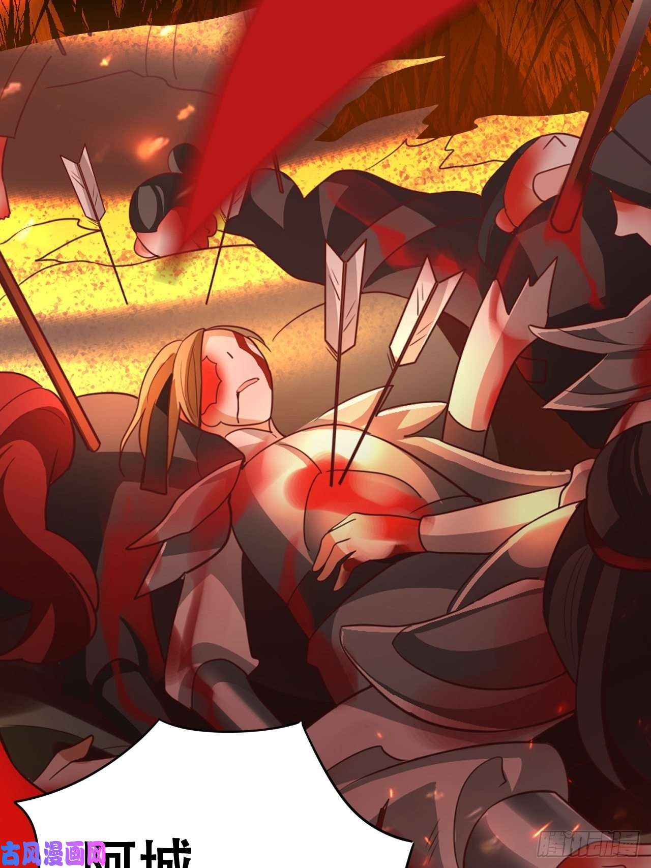 海王奶奶三千宠江湖仍有祖师奶奶的传说