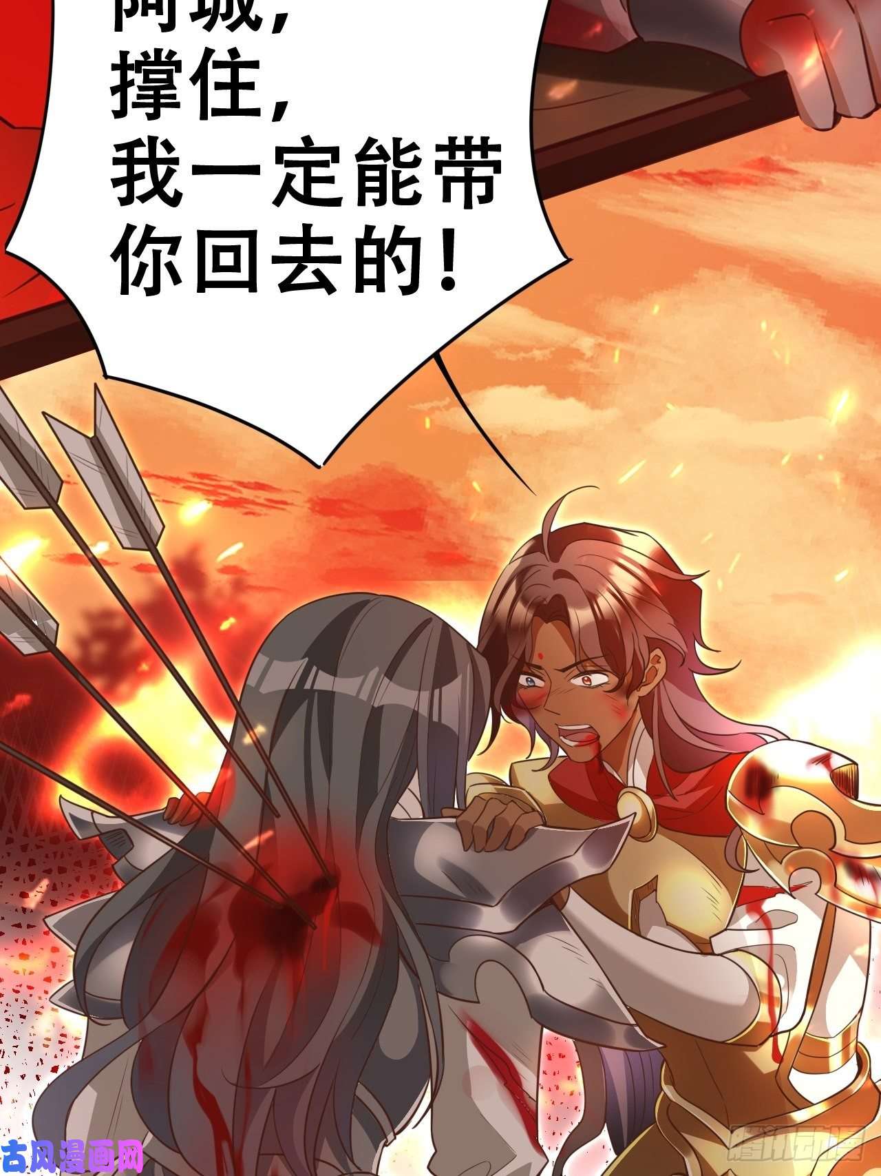 海王奶奶三千宠江湖仍有祖师奶奶的传说