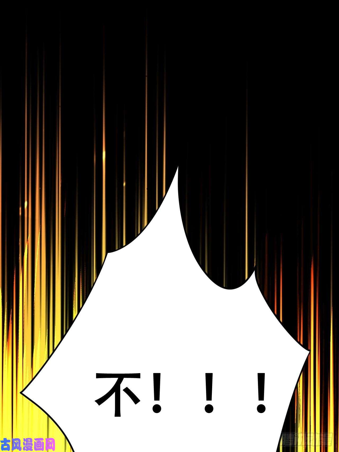 海王奶奶三千宠江湖仍有祖师奶奶的传说