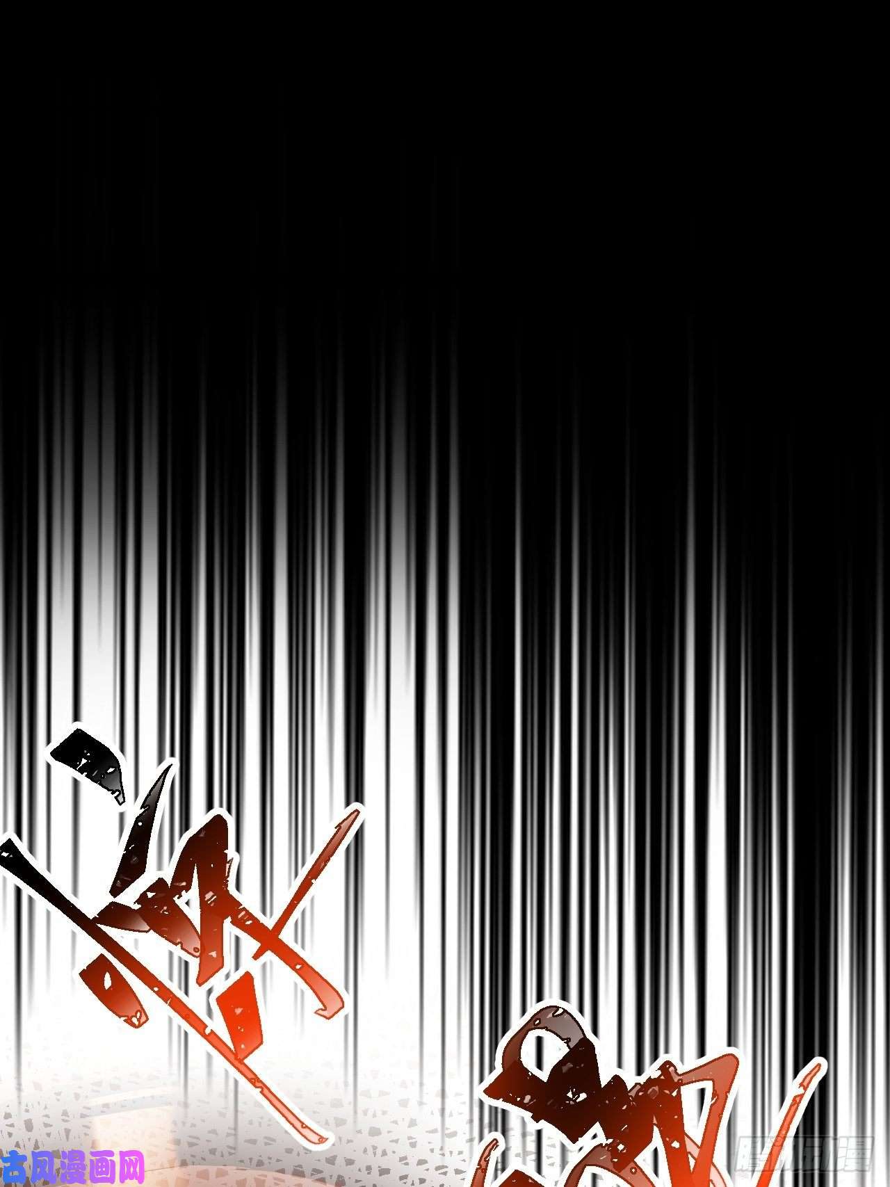 海王奶奶三千宠江湖仍有祖师奶奶的传说