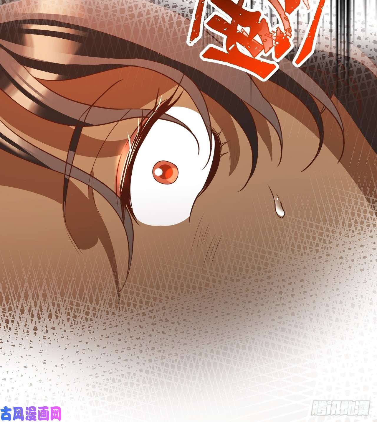 海王奶奶三千宠江湖仍有祖师奶奶的传说