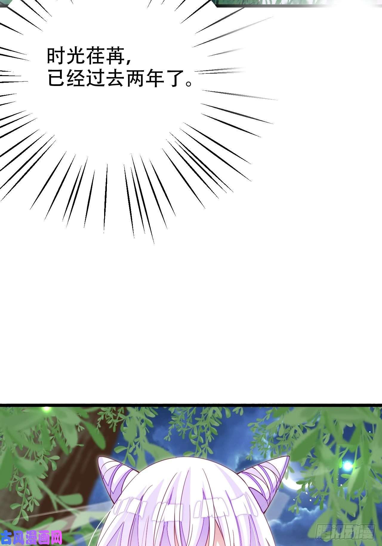 海王奶奶三千宠江湖仍有祖师奶奶的传说