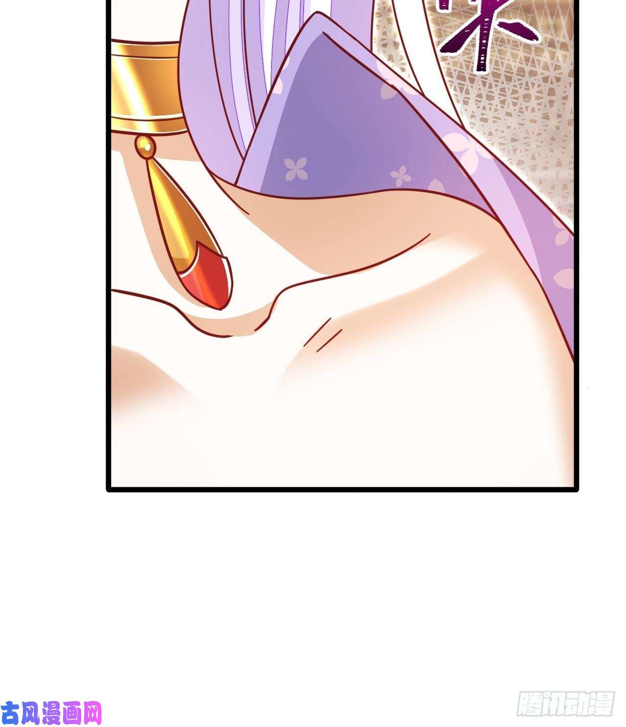 海王奶奶三千宠江湖仍有祖师奶奶的传说