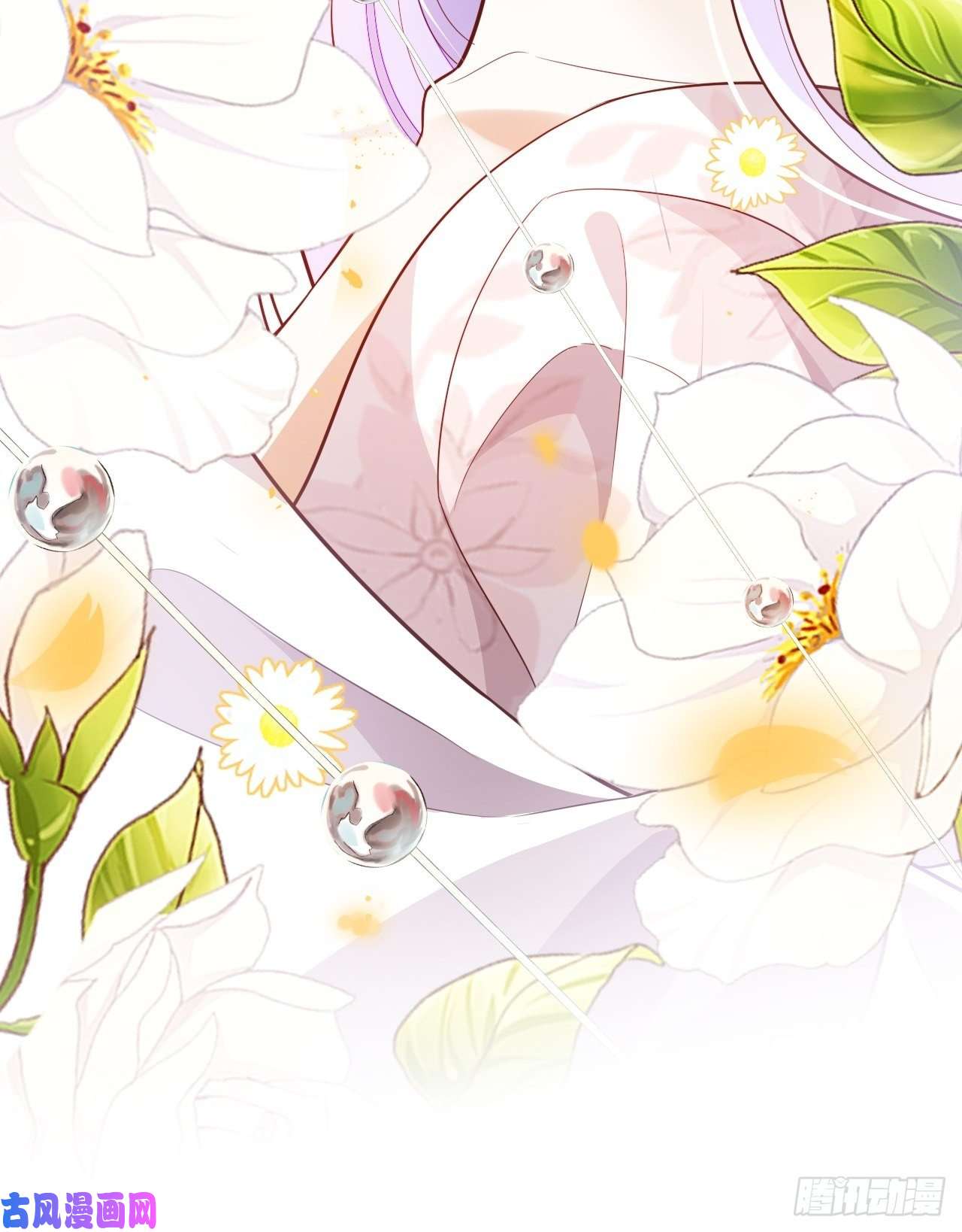 海王奶奶三千宠江湖仍有祖师奶奶的传说