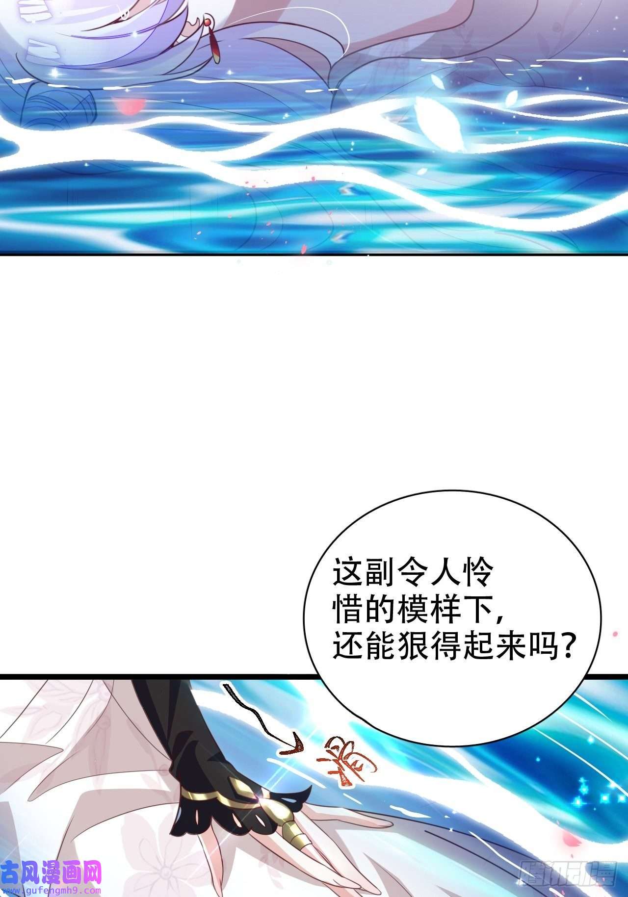 海王奶奶三千宠鸾凤宗的百合花都开好了
