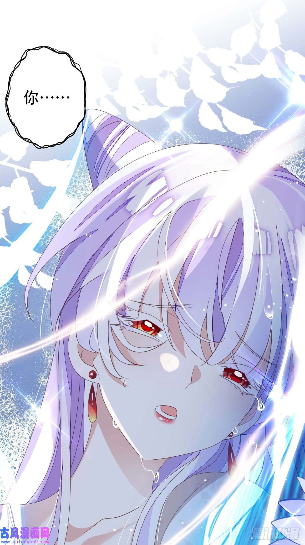 海王奶奶三千宠鸾凤宗的百合花都开好了