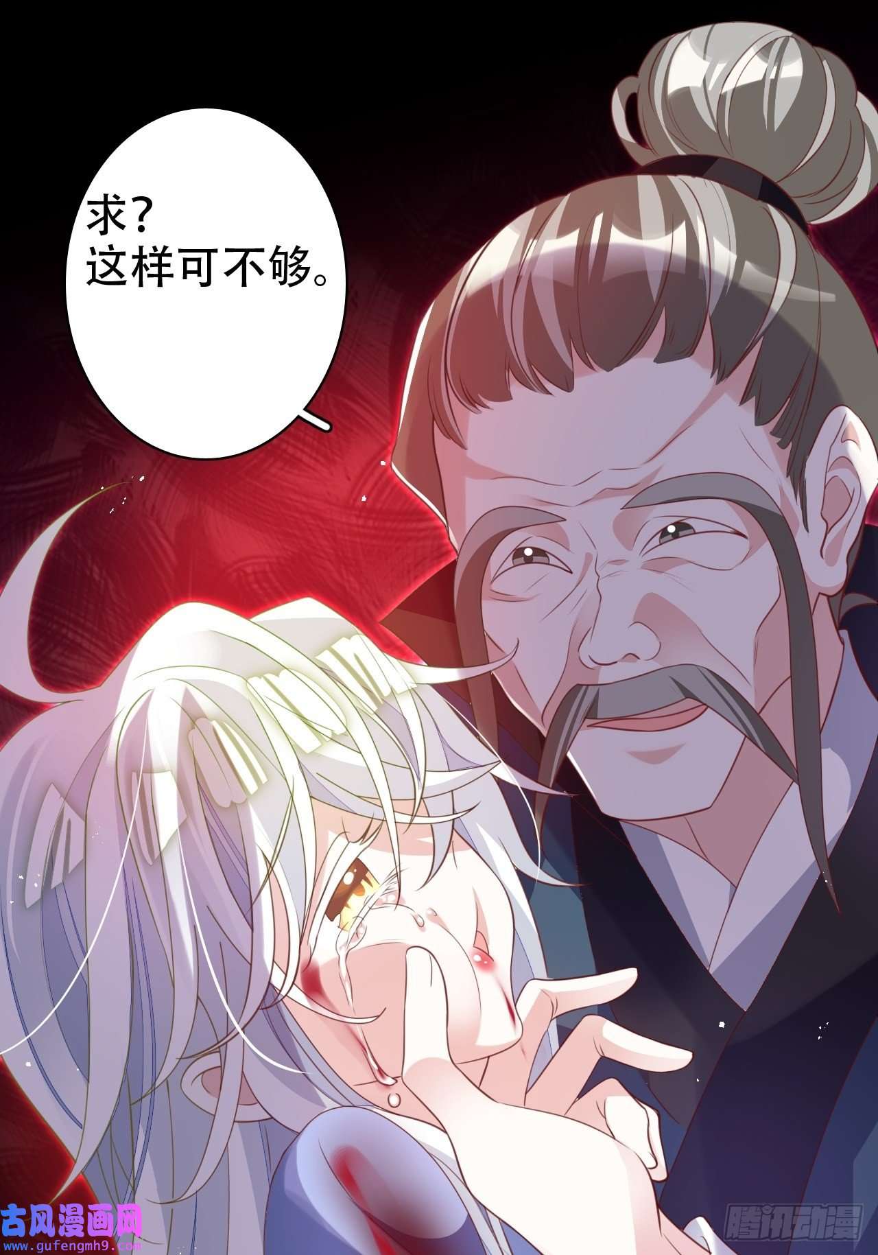 海王奶奶三千宠鸾凤宗的百合花都开好了