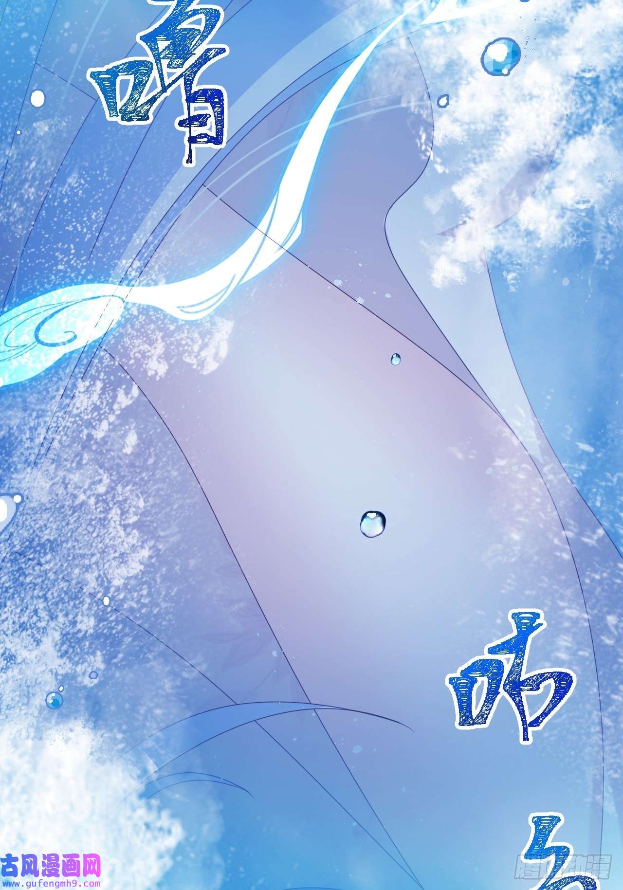 海王奶奶三千宠鸾凤宗的百合花都开好了