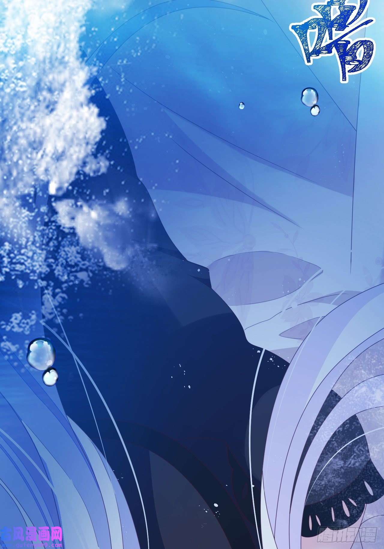 海王奶奶三千宠鸾凤宗的百合花都开好了