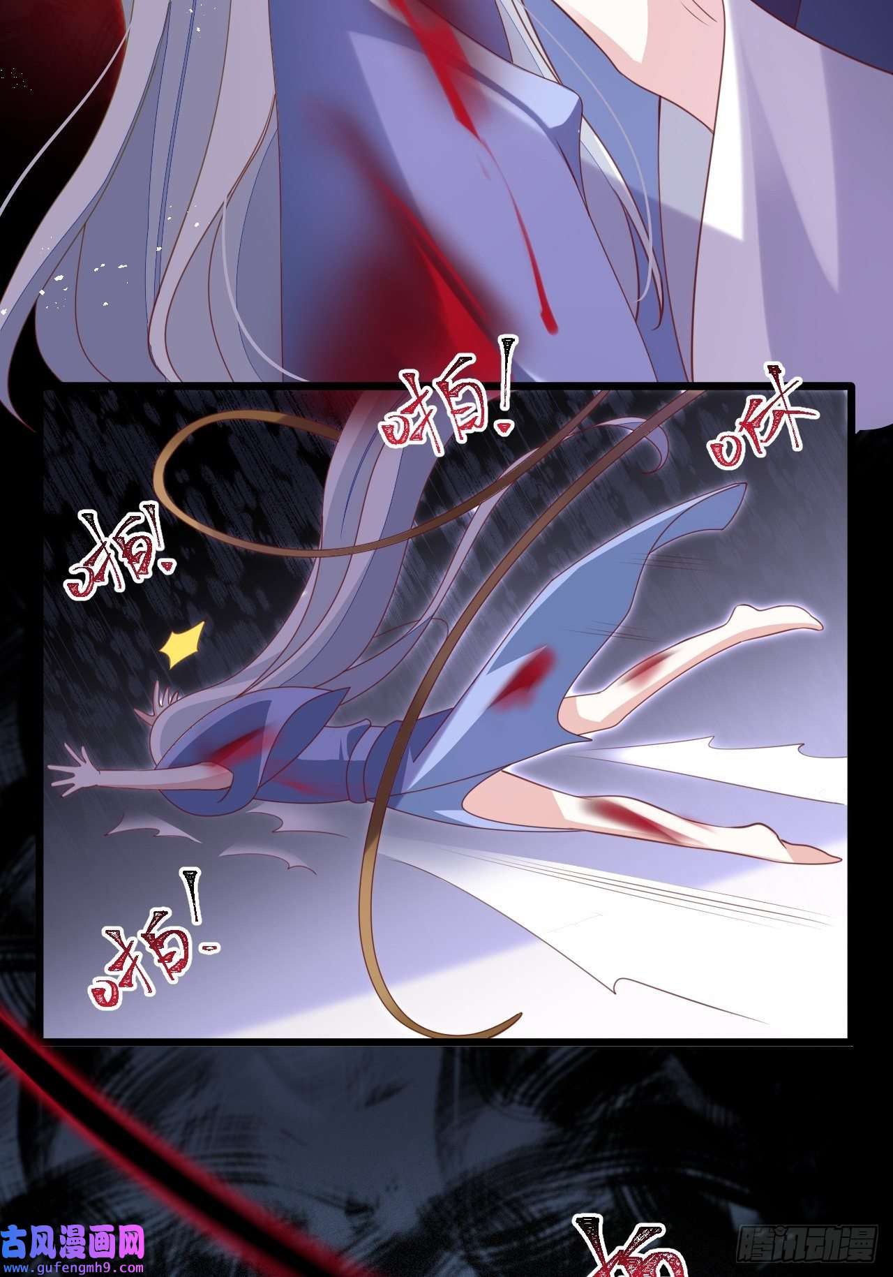 海王奶奶三千宠鸾凤宗的百合花都开好了