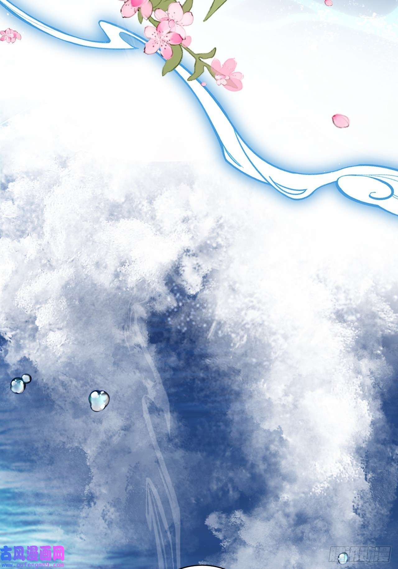 海王奶奶三千宠鸾凤宗的百合花都开好了