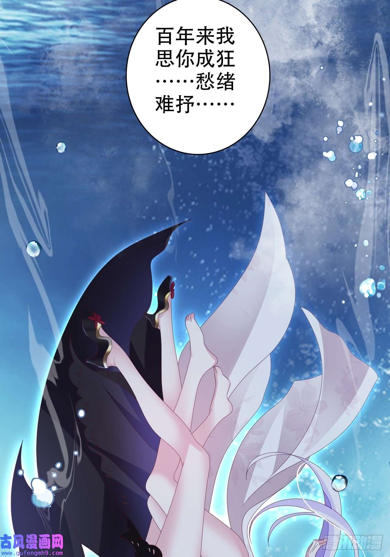 海王奶奶三千宠鸾凤宗的百合花都开好了