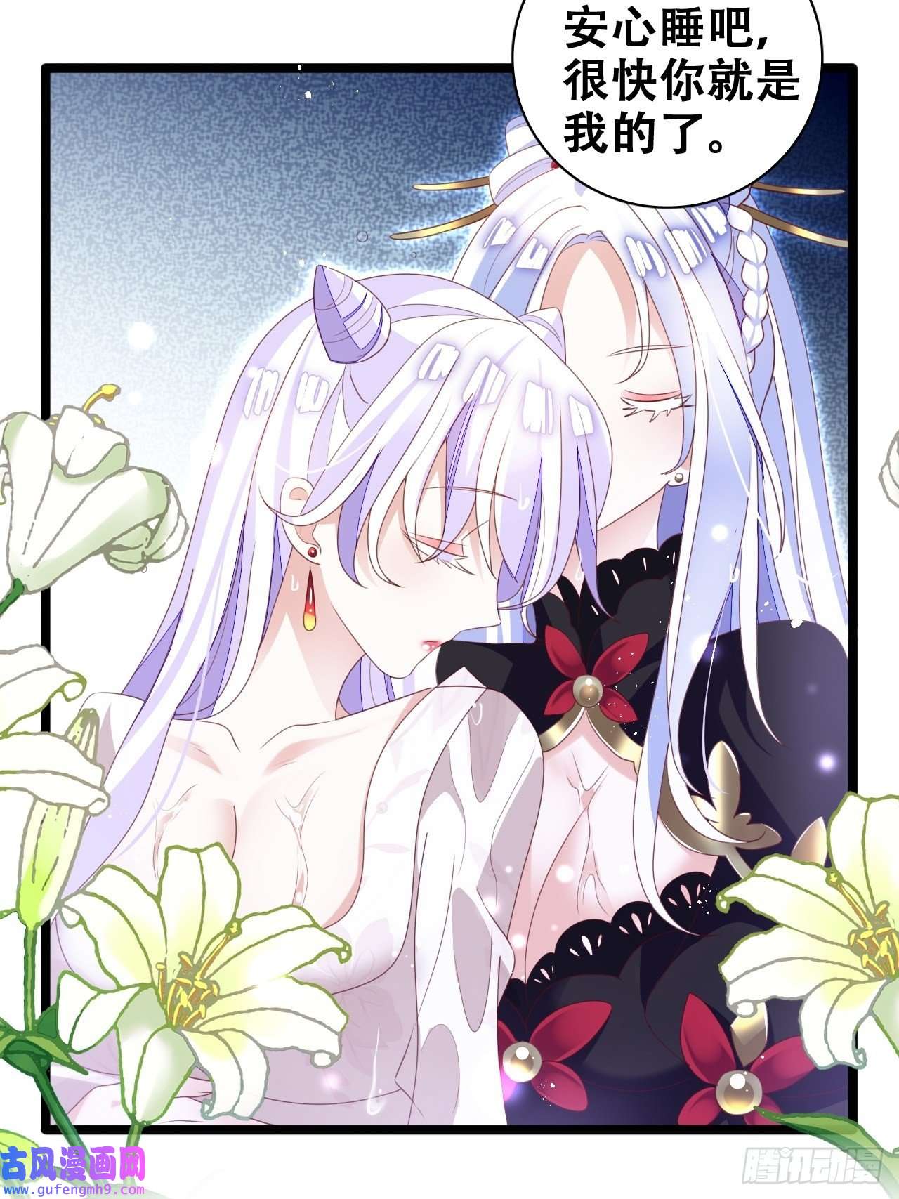 海王奶奶三千宠鸾凤宗的百合花都开好了