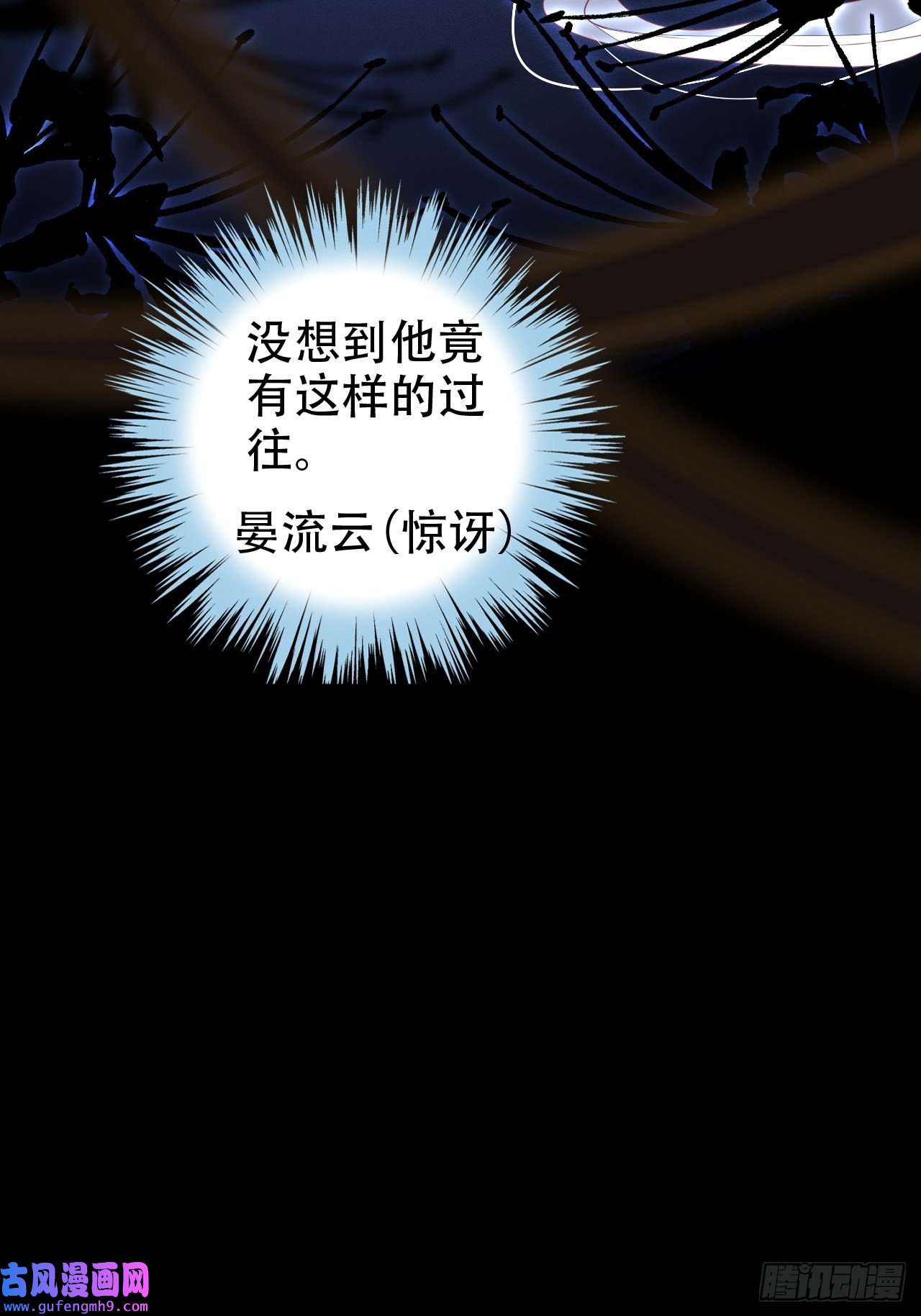 海王奶奶三千宠鸾凤宗的百合花都开好了