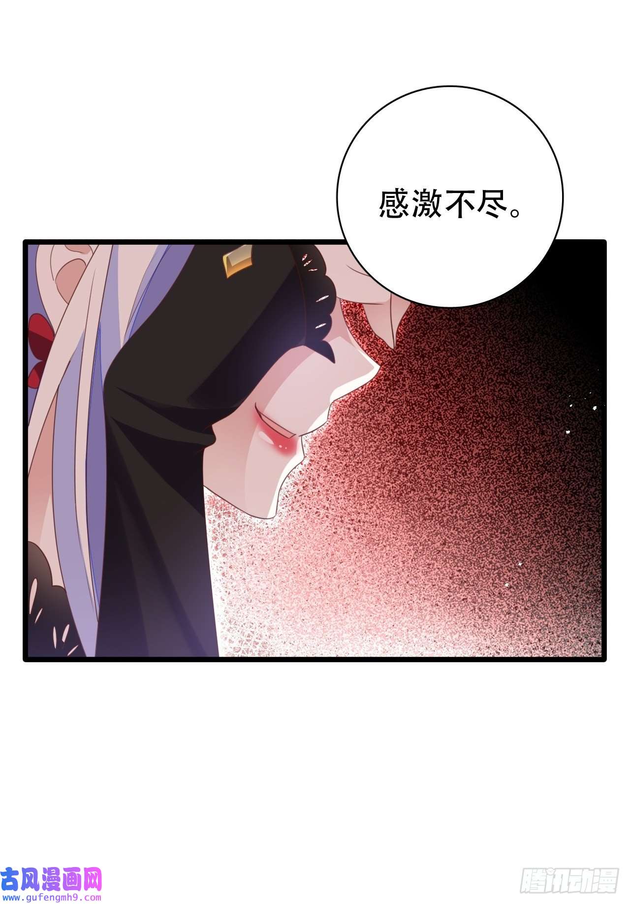 海王奶奶三千宠鸾凤宗的百合花都开好了