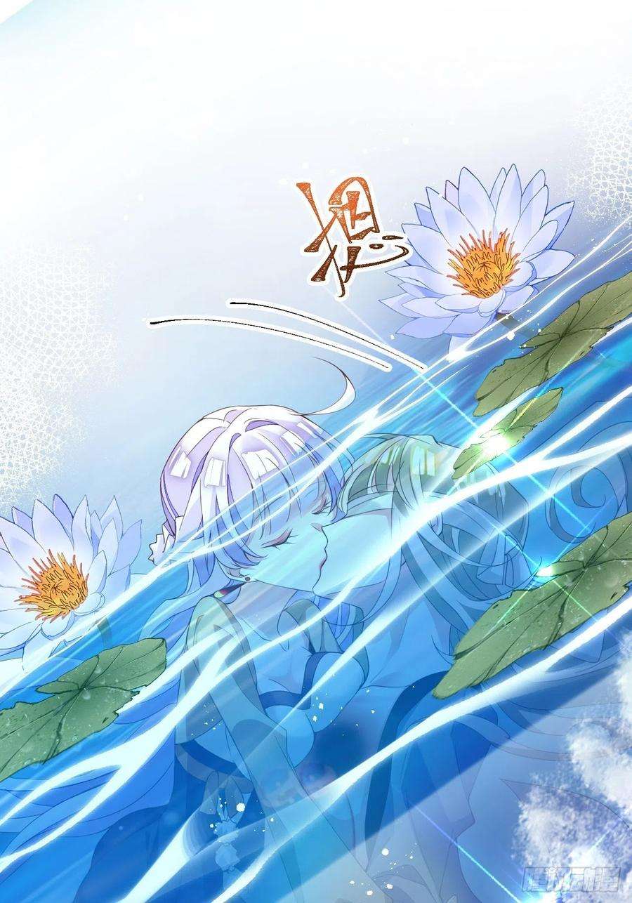 海王奶奶三千宠云容花开·壹