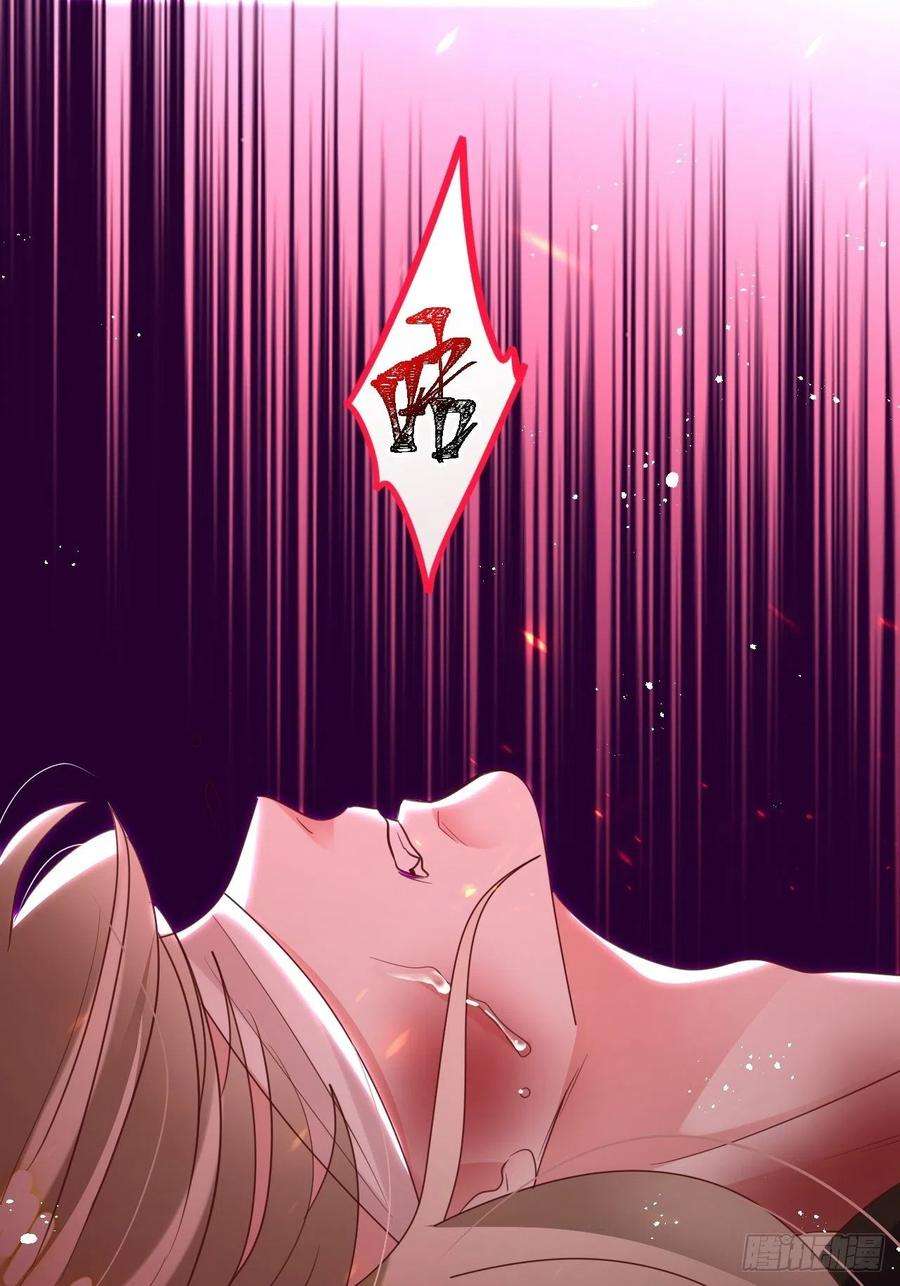 海王奶奶三千宠云容花开·壹