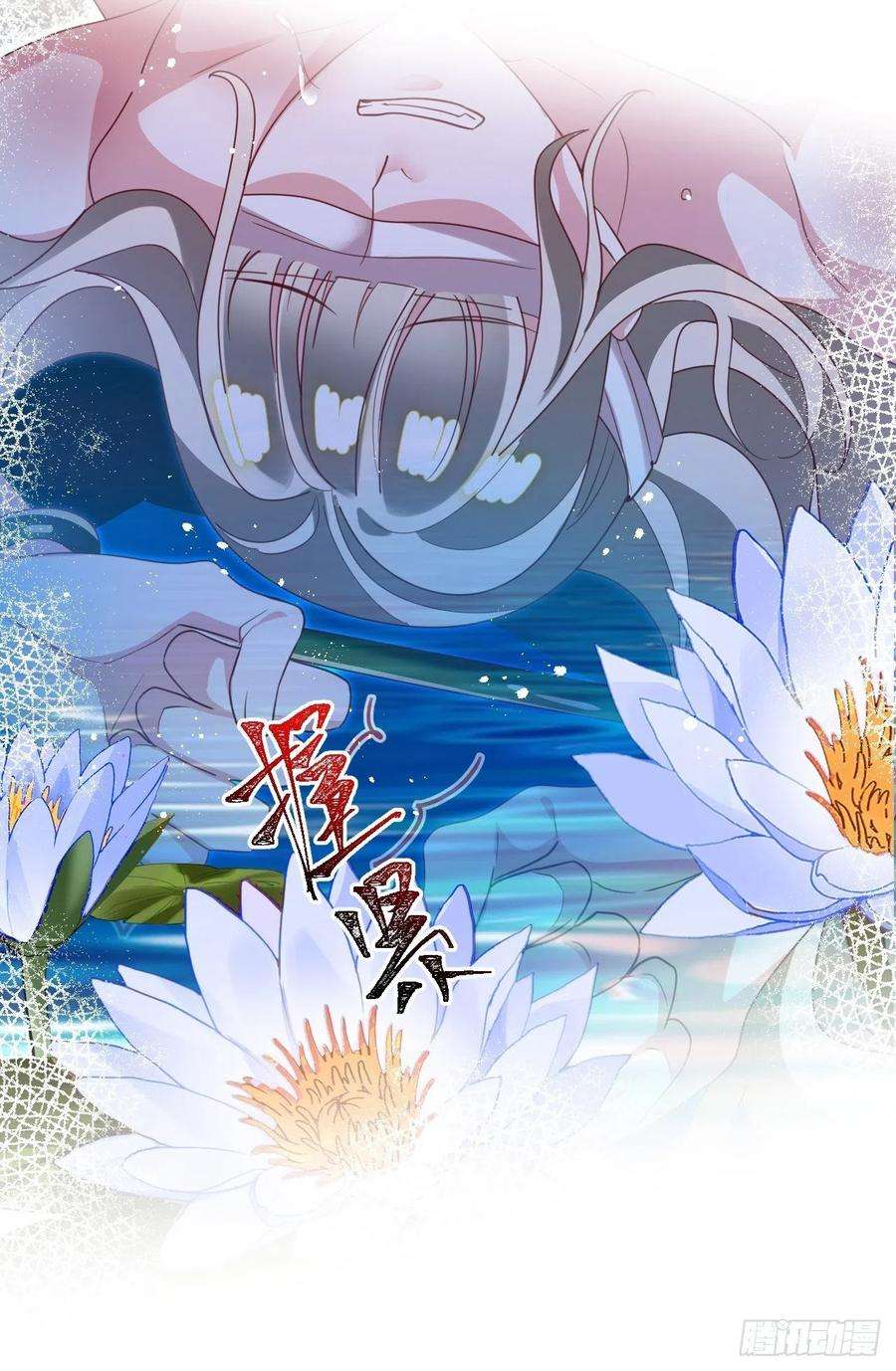 海王奶奶三千宠云容花开·壹