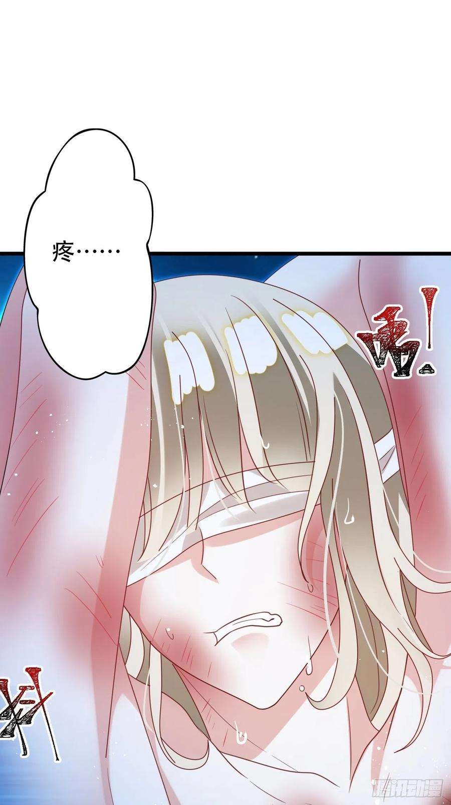 海王奶奶三千宠云容花开·壹