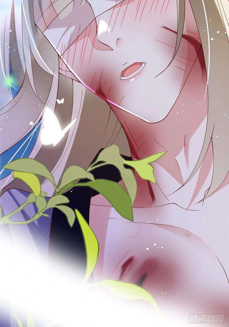 海王奶奶三千宠云容花开·壹