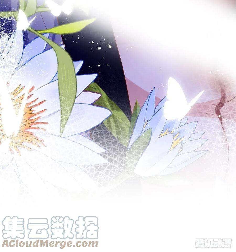 海王奶奶三千宠云容花开·壹