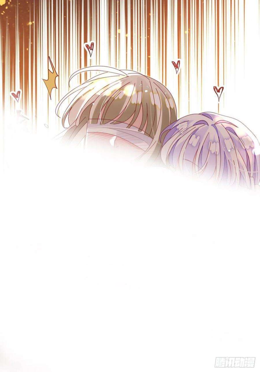 海王奶奶三千宠云容花开·贰