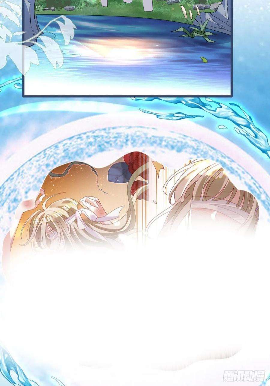 海王奶奶三千宠云容花开·贰