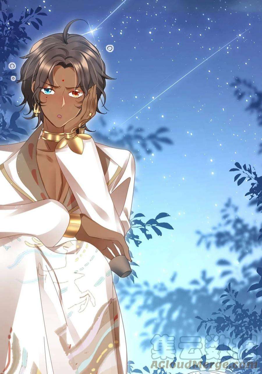 海王奶奶三千宠云容花开·贰