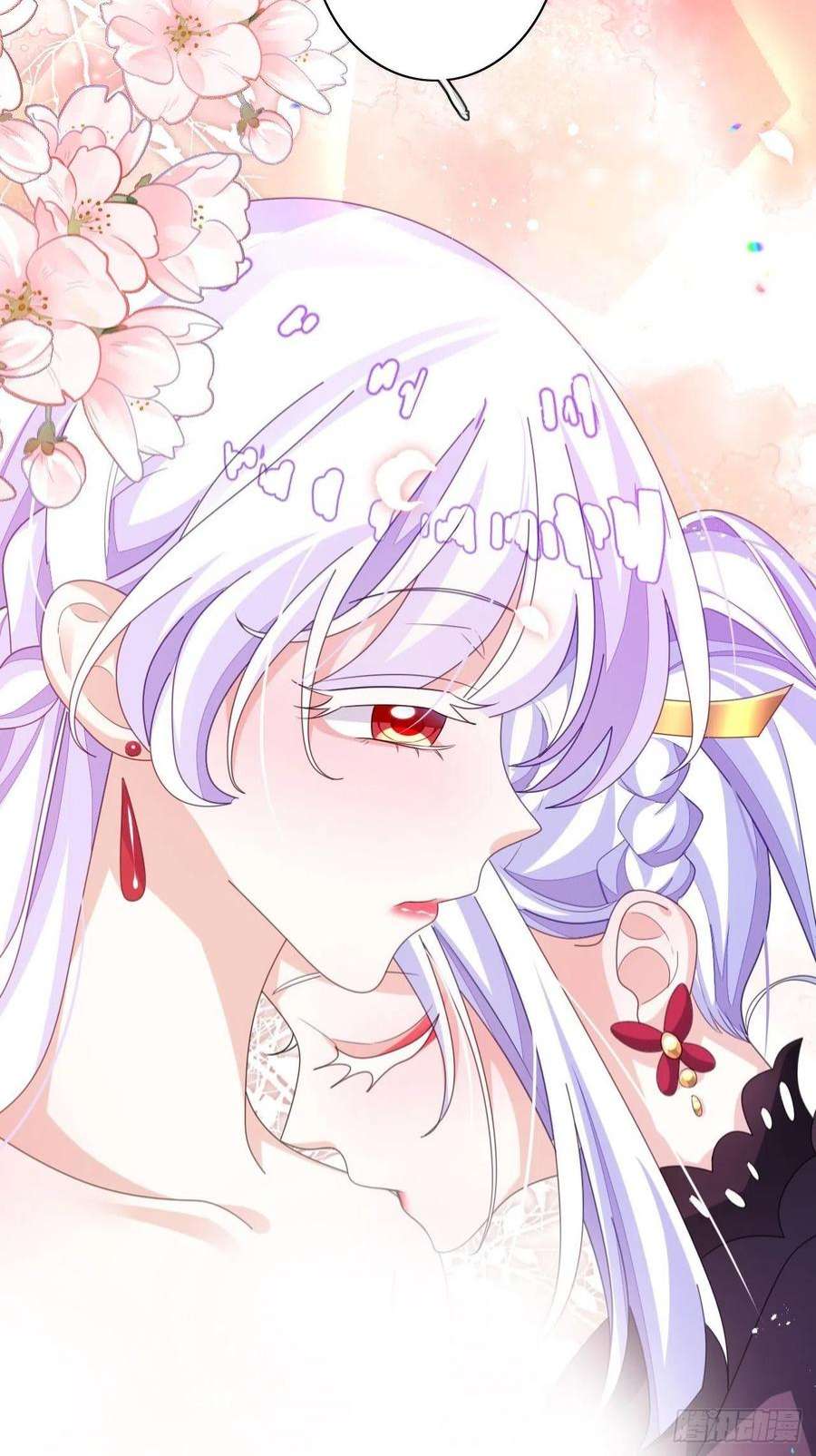 海王奶奶三千宠云容花开·贰 2