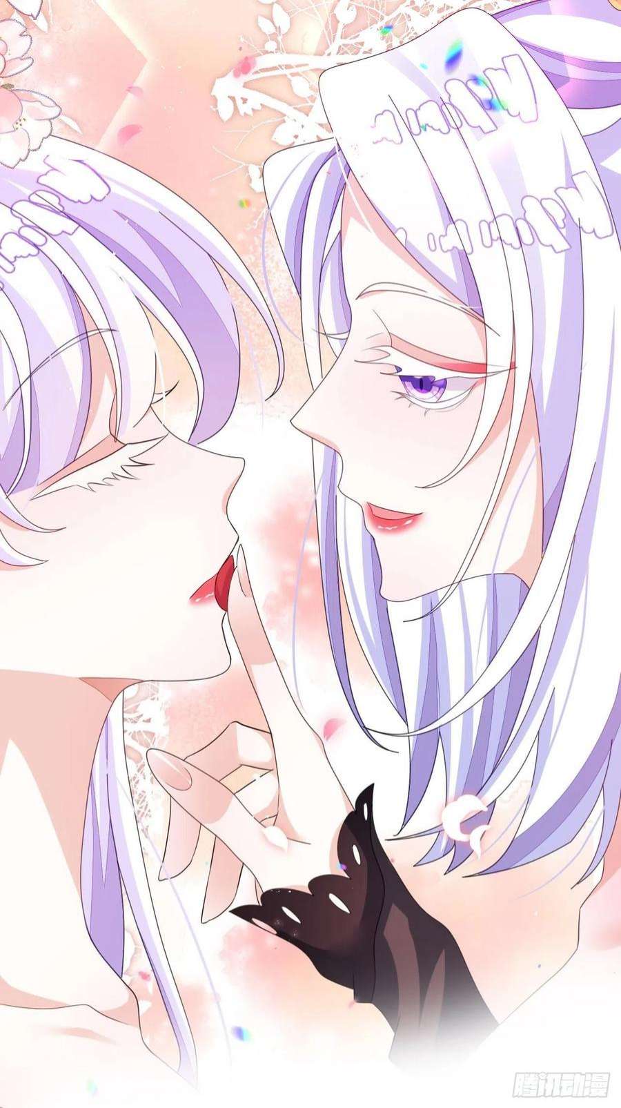 海王奶奶三千宠云容花开·贰 2