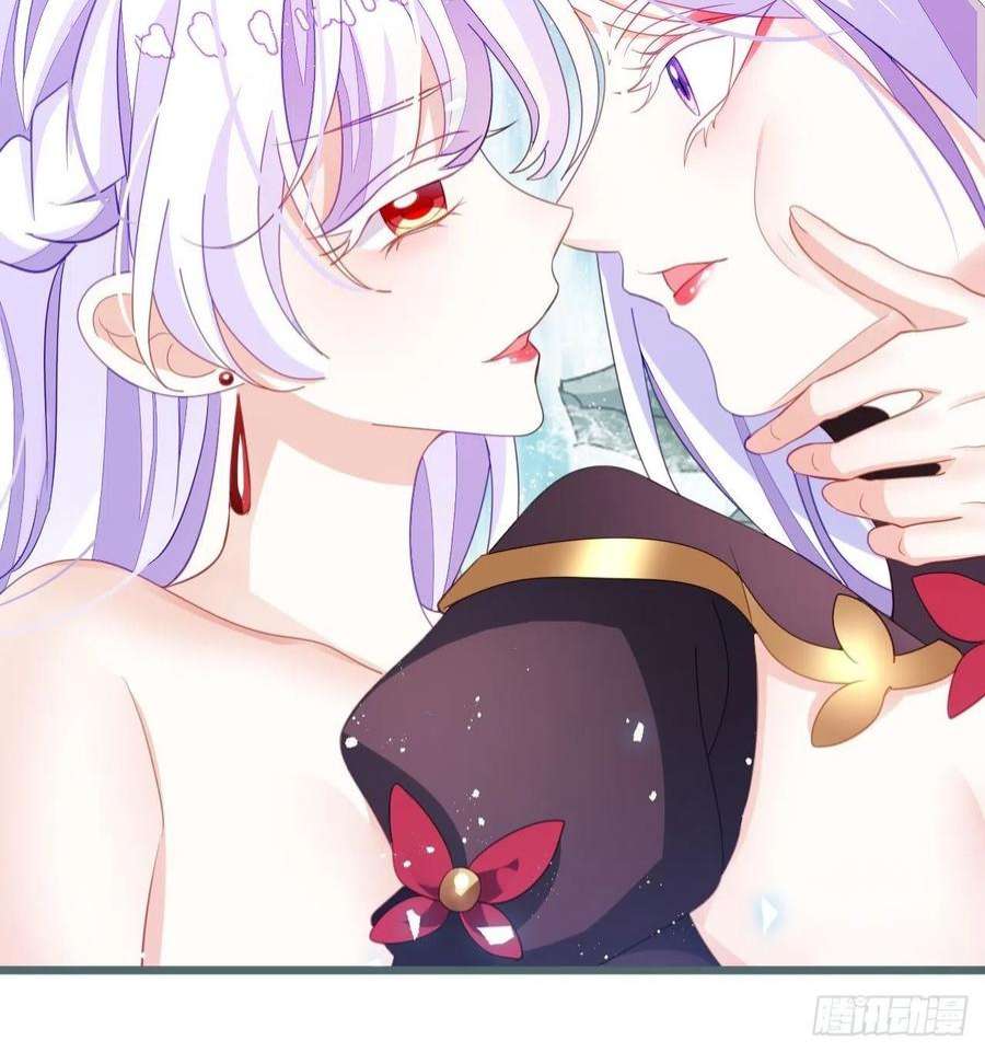 海王奶奶三千宠云容花开·贰 2