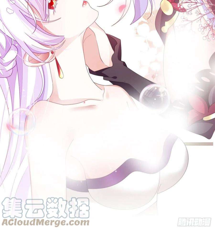 海王奶奶三千宠云容花开·贰 2