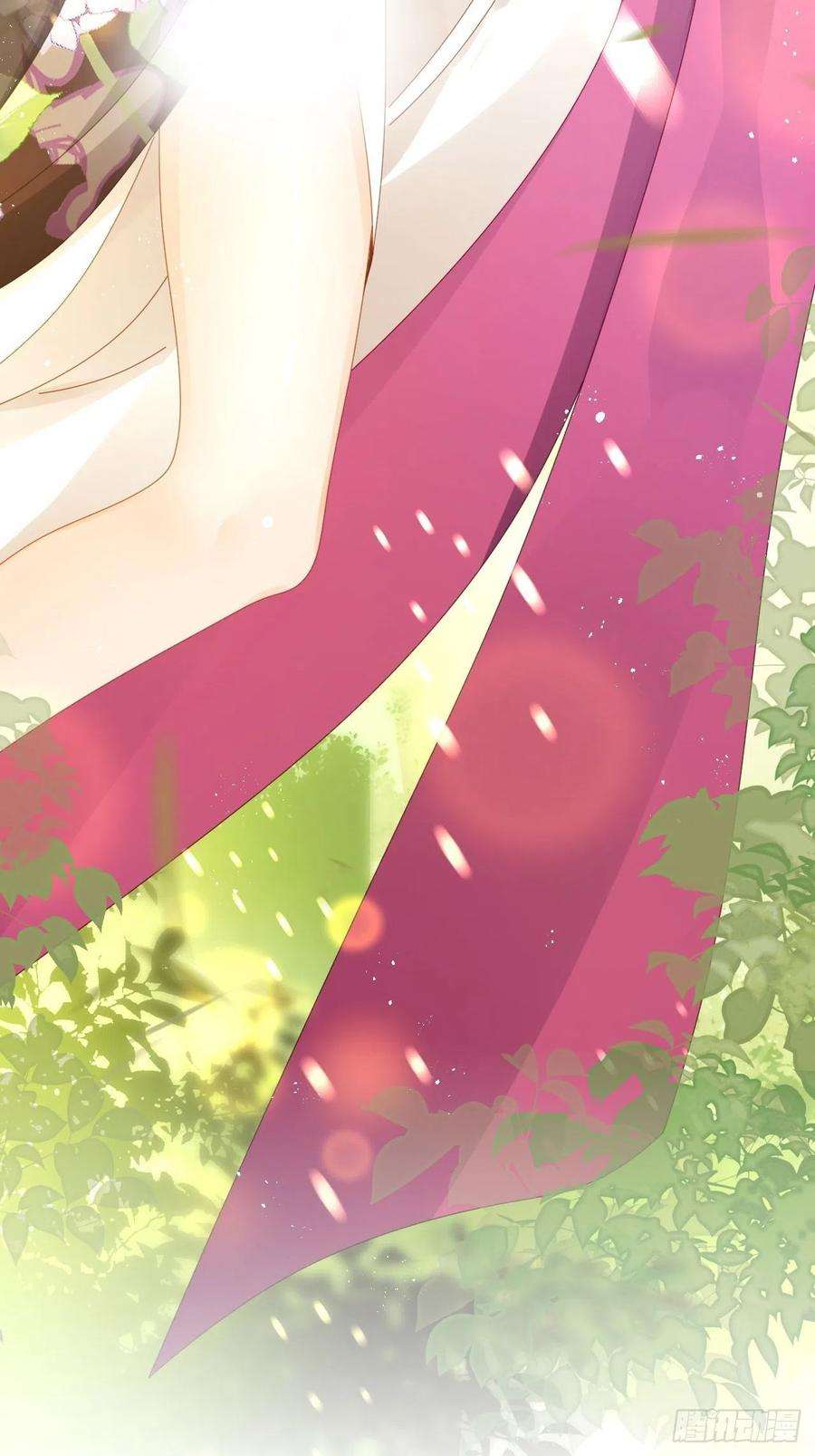 海王奶奶三千宠云容花开·肆